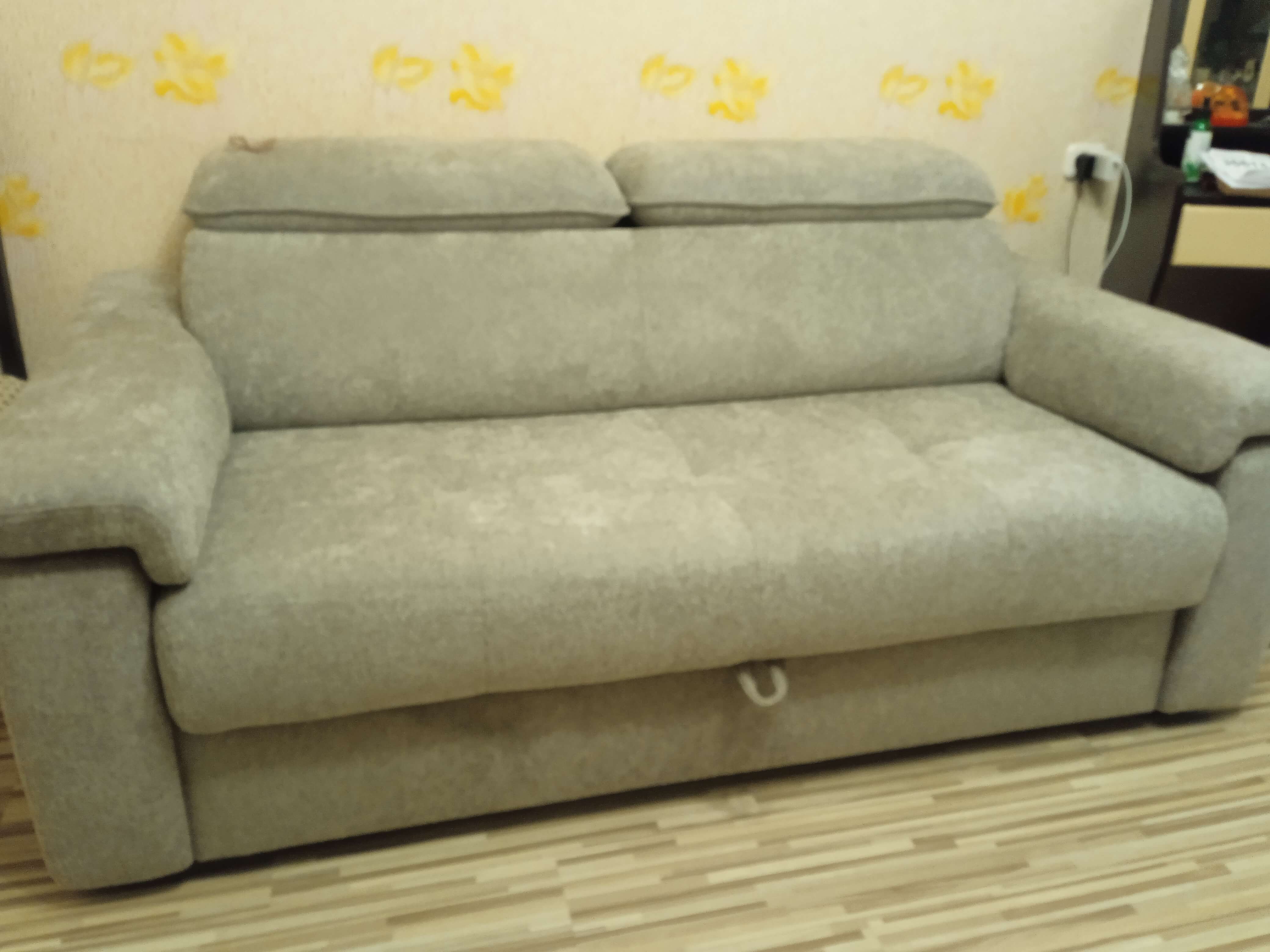 диваны.frendom